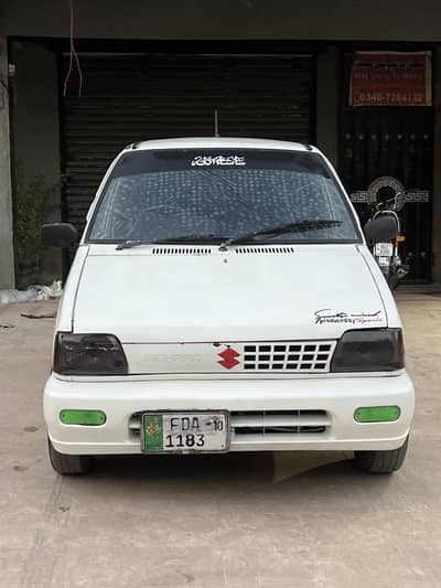 Suzuki Mehran VXR 2010 Model For Sale
