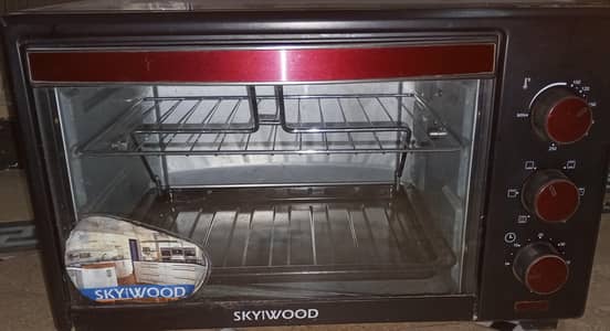 brand cooking and heating oven