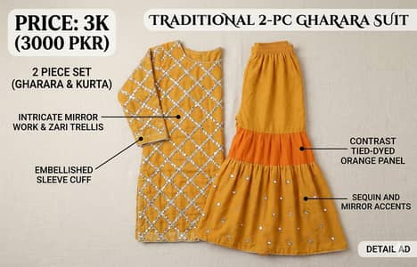 3 Piece Party Wear Suit | Fancy Suit Collection | Ladies Dress |