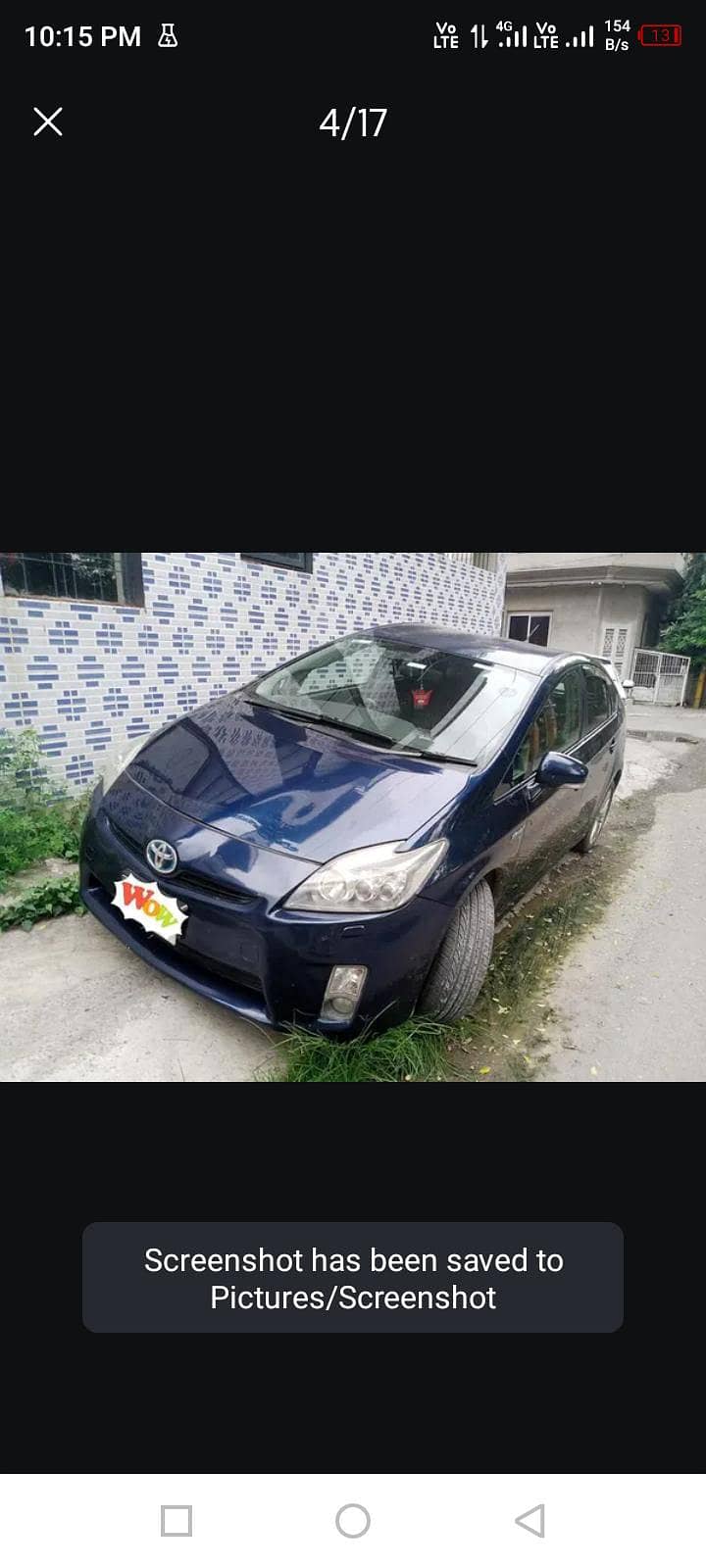 prius 17