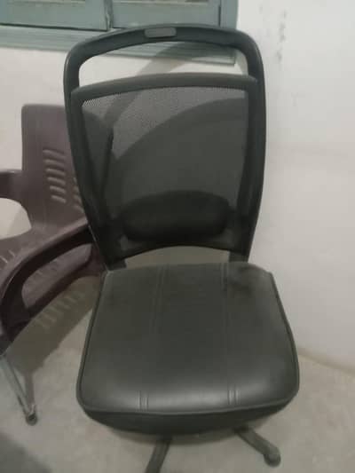 office chair