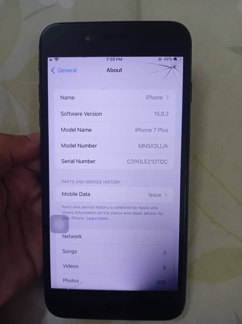 Apple iPhone 7 Plus 1