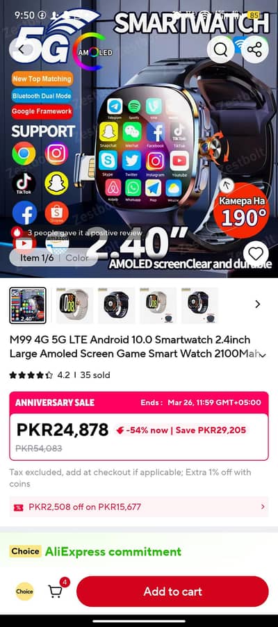 m99 5g android smart watch box pack