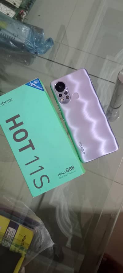 Infinix Hot 11s