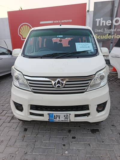 Changan Karvaan 2019 03409899541