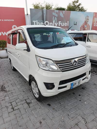 Changan Karvaan 2019 03409899541
