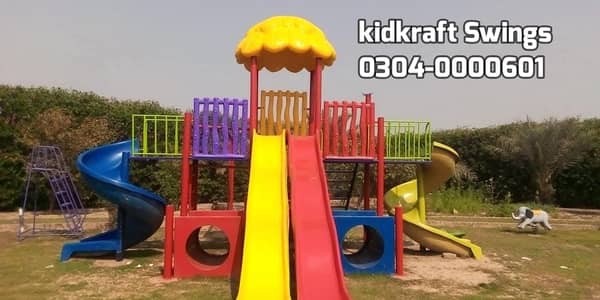 Swings | Slides | Seesaw | Merry-Go-Round | Jungle Gym | Monkey bars