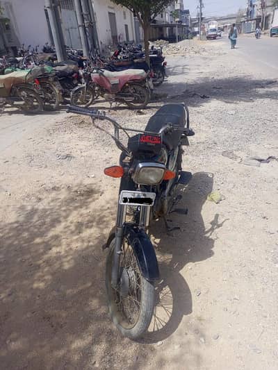 supar star 2021 ok bike
