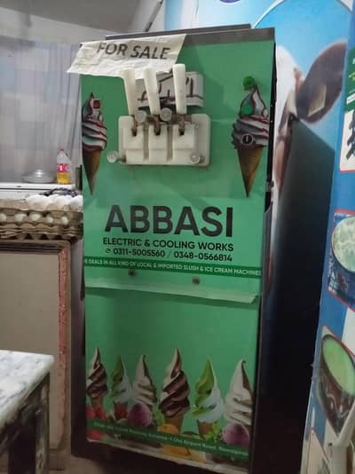 Ice Cream Machine