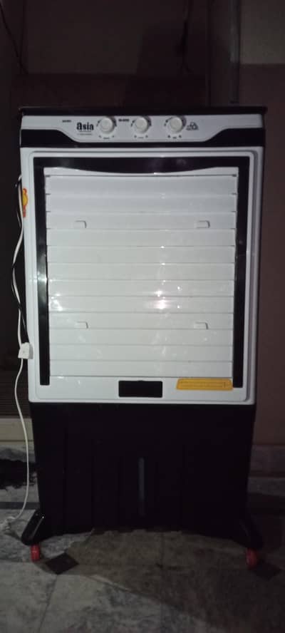 Asia Cooler Good Condition
