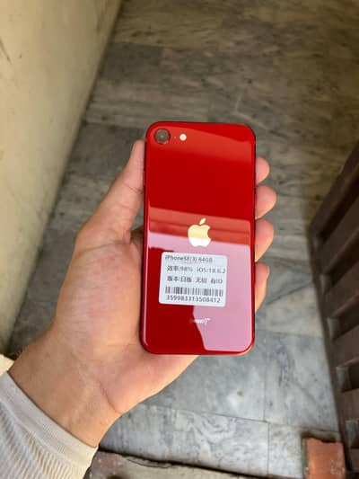 Apple iPhone SE