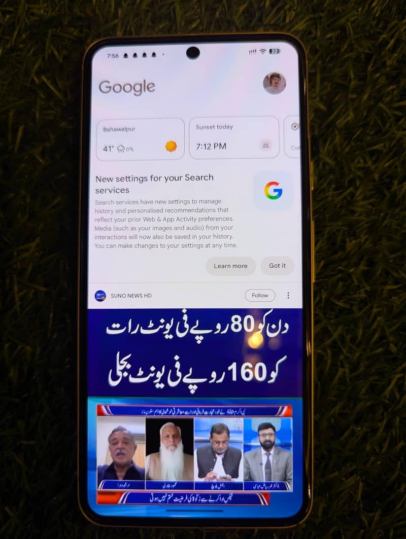 Google Pixel 8 1