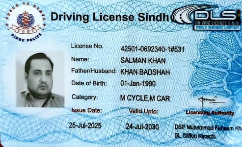 need job driving