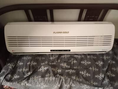 LG AC