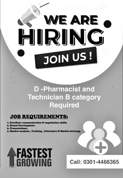 D pharmacist & Technician B required