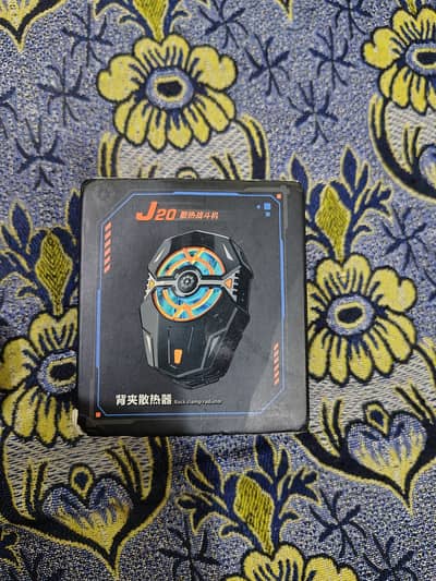 Cooling Fan