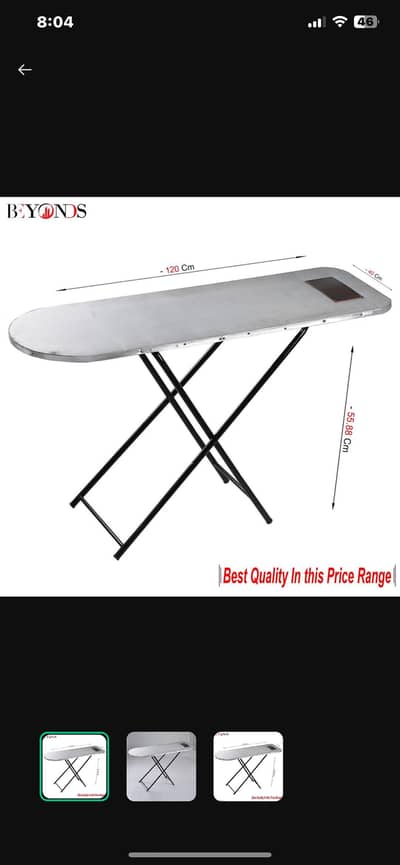 IRON STAND