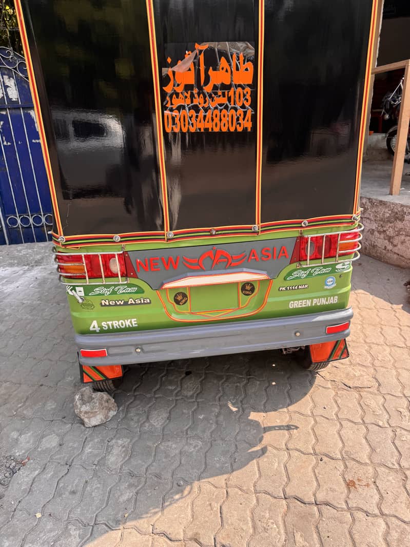 Rikshaw 4