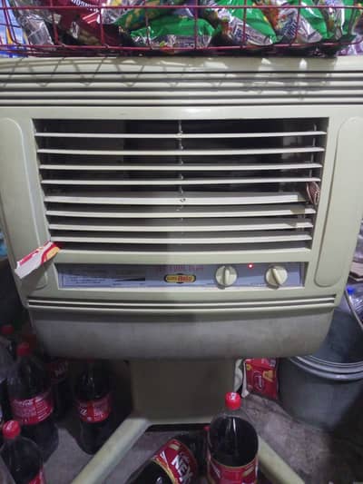 Super Asia cooler