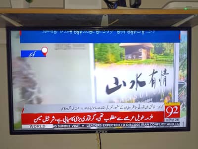Imported Apex LED TV 40 "
