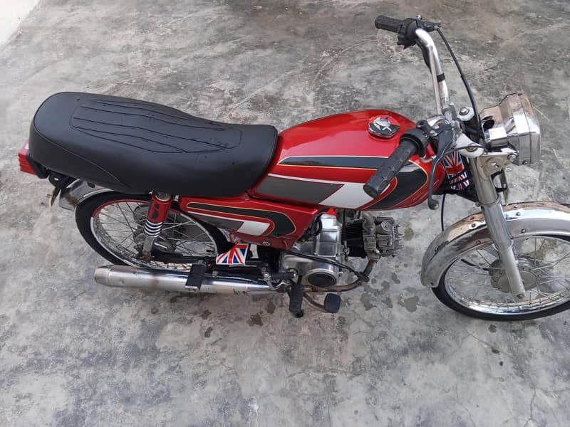Crown 2016 model 2