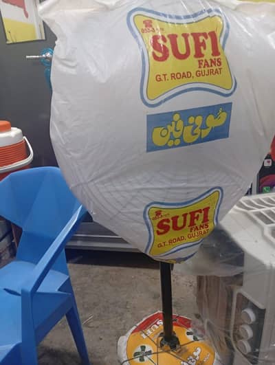 Sufi Pedestal Fan