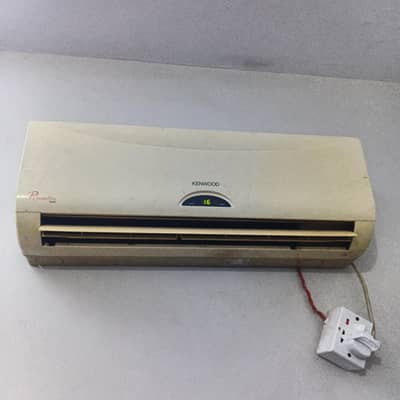 AC Kenwood 1 tan