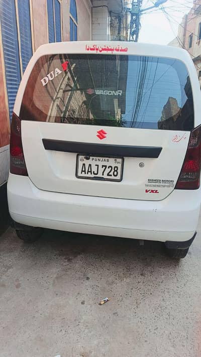 Suzuki Wagon R 2020