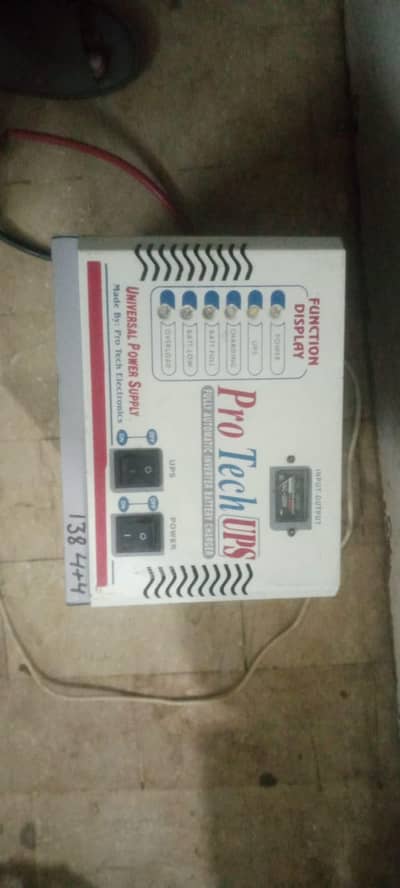 UPS fully automatic inverter battery charger