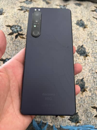 Xperia