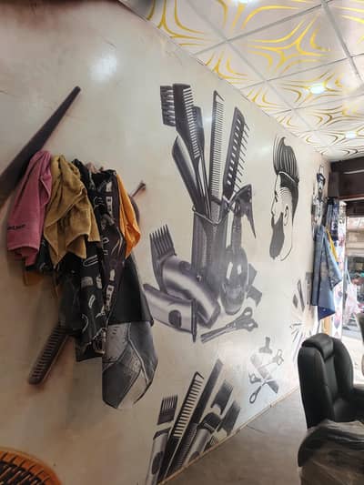 saloon hair saloon hair Dresser shani hair saloon