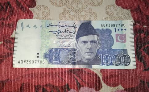 786 note 1000 Rupees