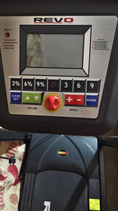 Revo Motorized Treadmill RT-109 (Excellent Condition)