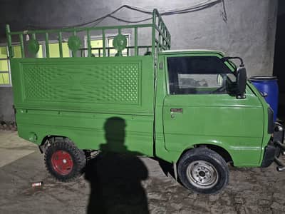 Suzuki Carry 2015