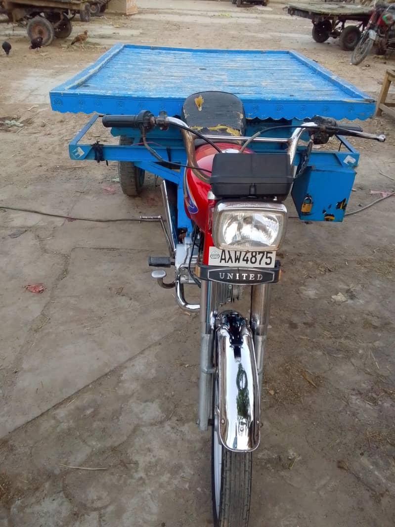 AWX4875 2