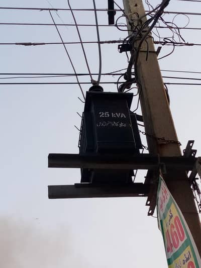 ATTA CHAKKI WITH TRANSFORMER AND 2 CHAKKI FOR MIRCHI