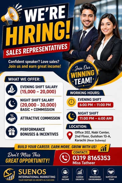 Hiring Call Centre agents outbound