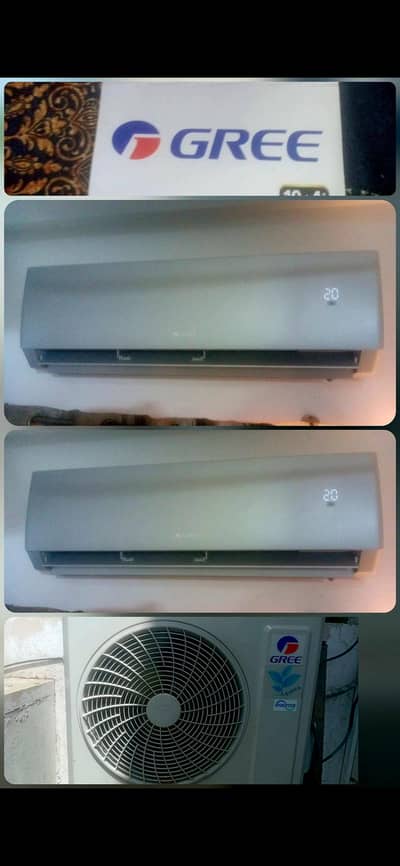 Gree 2 Ton Inverter AC (2024)