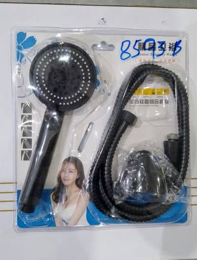 Hand shower