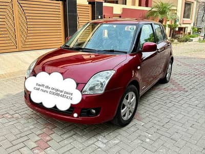 swift dlx original ABS break for sale