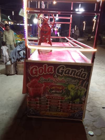 Burger and gola Ganda counter