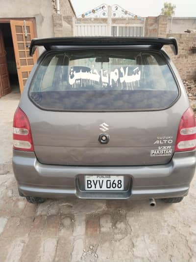 Suzuki Alto 2010