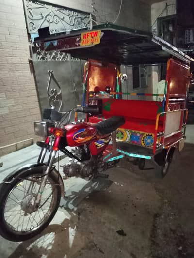 Chingchi Rickshaw United 100 cc,,03093363403 call me