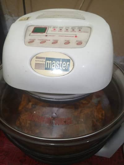 imported air fryer