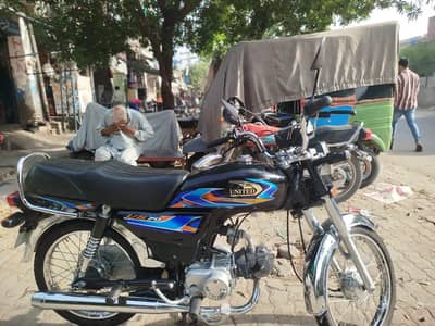 united 70cc all original