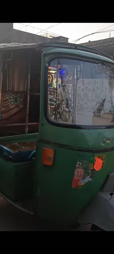 Rickshaw