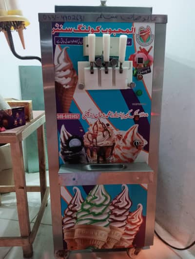 Cone Ice cream