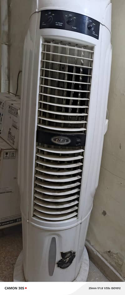 Air cooler