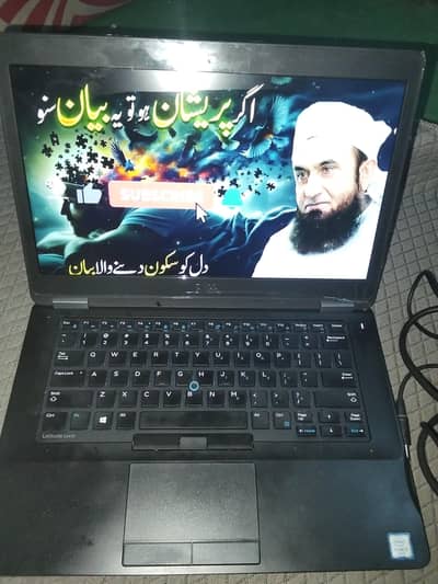 DELL leptop