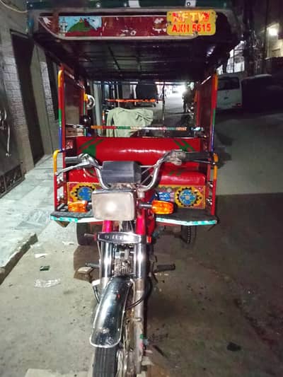 Chingchi Rickshaw United 100cc,03093363403 call me